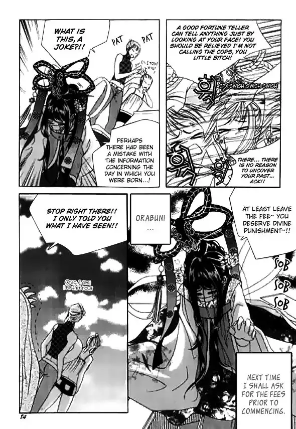 SM Hunter Chapter 7 6